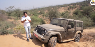 Mahindra Thar Off-Road