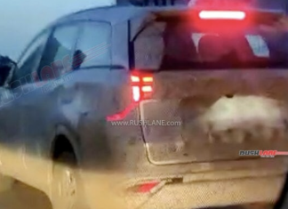 XUV 700 X Shape Tail Lamps | XUV 700 की एक नई झलक Mahindra XUV 700