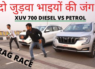 XUV 700 Diesel vs Petrol