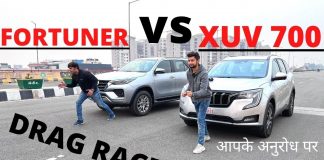 XUV 700 vs Fotuner Drag Race