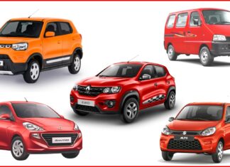 Cars Under 5 Lakhs : ये हैं देश की सबसे सस्ती कारें, कीमत 5 लाख से भी कम Cars Under 5 Lakhs