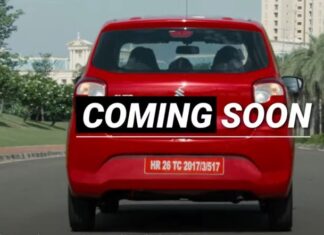 Alto K10 की लॉन्चिंग से पहले सारी डिटेल लीक, पढ़ें पूरी खबर Alto K10