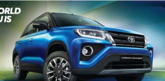 Toyota Urban Cruiser Hyryder