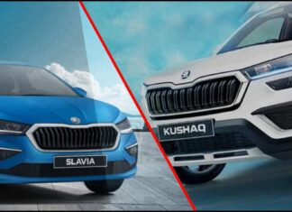 Skoda Slavia और Kushaq हुई महंगी, जानिए नई कीमत Skoda Slavia
