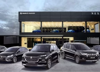 MARUTI SUZUKI की इन गाड़ियों पर है बंपर डिस्काउंट, अभी खरीदे और लाखों बचाए ! MARUTI SUZUKI