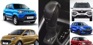 MARUTI SUZUKI