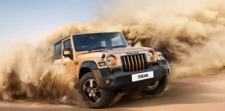 MAHINDRA THAR EARTH EDITION