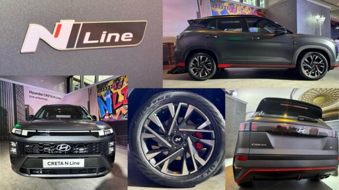 खत्म इन्तजार हुआ HYUNDAI CRETA N- line लांच