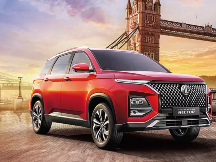 MG MOTORS