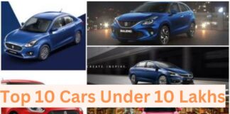 भारतीय बाजार मे 10 लाख रुपए मे मिलती है ये टॉप 10 जबर्दस्त कारें