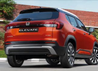 Honda Elevate के भी बढ़ें दाम, पहले से महंगी हो गई है ये SUV ! नई कीमत 11.91 लाख से शुरू Honda Elevate के भी बढ़ें दाम, पहले से महंगी हो गई है ये एसयूवी