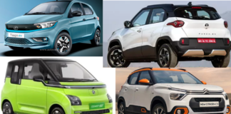 खरीदें ये धांसू इलेक्ट्रिक गाड़ियां शहर के लिए 15 लाख से कम में !