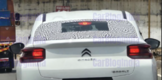Citroen Basalt भारतीय सड़कों पर टेस्टिंग के दौरान आई नजर