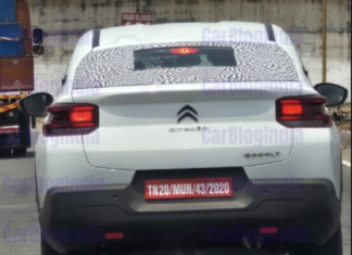 Citroen Basalt सड़कों पर टेस्टिंग के दौरान आई नजर, जानिए कब तक होगी लॉन्च। Citroen Basalt भारतीय सड़कों पर टेस्टिंग के दौरान आई नजर