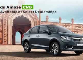 Honda की कॉम्‍पैक्‍ट सेडान Amaze में मिल रही CNG