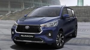 Rumion Limited Festival Edition