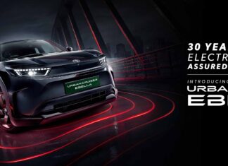 Toyota Ebella Electric SUV: First Owner Takes Delivery, Marking a New Era for Toyota in India