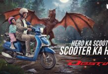 Hero MotoCorp’s New Destini Campaign Celebrates “My Dad, My Hero” Through a Child’s Eyes