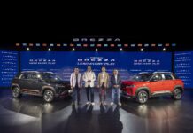 Maruti Suzuki New Brezza Variants and Prices: Full Lineup Revealed