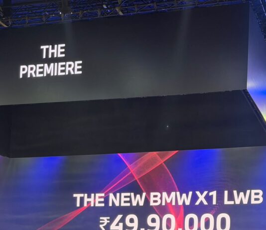BMW X1 Long Wheelbase Priced at ₹49.90 Lakh with ₹44,444 EMI and 60% Buyback Offer