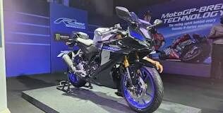 Yamaha YZF-R2 Launched in India at ₹2.31 Lakh with 26.5PS Engine and Three Variants