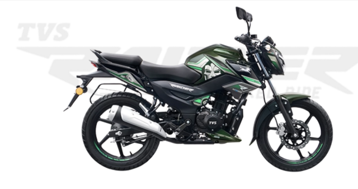 tvs RAIDER SUPER SQAUD EDITION TVS RAIDER SUPER SQAD EDITON