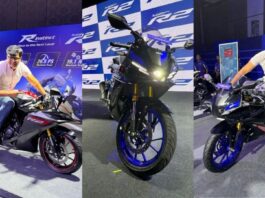Yamaha launches r2