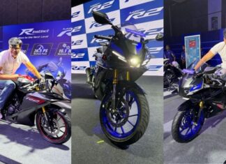 Yamaha YZF-R2 Launched in India at ₹2.31 Lakh with 26.5PS Engine and Three Variants Yamaha launches r2