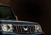Mahindra Bolero Bold Edition Launched: Bronze Styling, Leatherette Seats And Rear Camera Added To India’s Rugged SUV