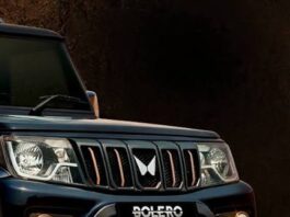Mahindra Bolero Bold Edition Launched: Bronze Styling, Leatherette Seats And Rear Camera Added To India’s Rugged SUV