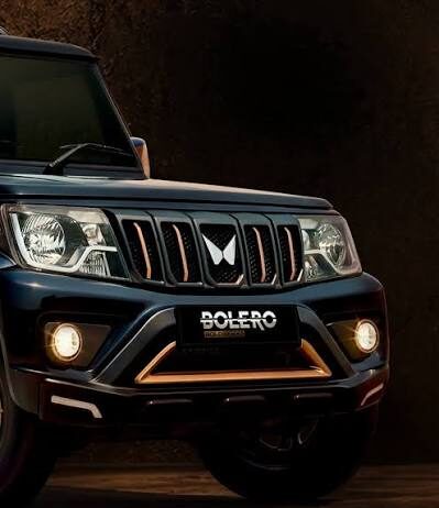 Mahindra Bolero Bold Edition Launched: Bronze Styling, Leatherette Seats And Rear Camera Added To India’s Rugged SUV